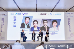 营养上探未来，倍内菲第二届宠物&异宠医院运营大会，共研宠物医院